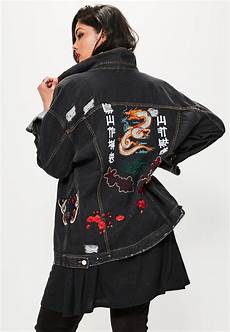 Acne Denim Jacket