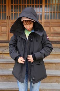 Canada Goose Jacket