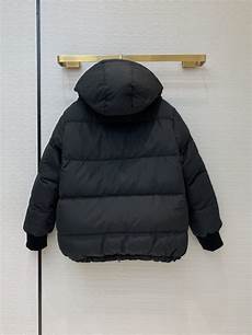 Dior Puffer Jacket
