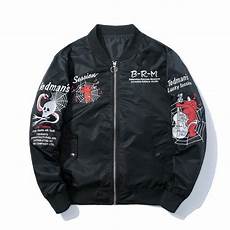 Male Denim Jackets