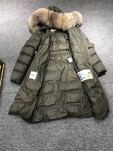 Moncler Jacket Women