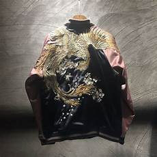 Sukajan Jacket