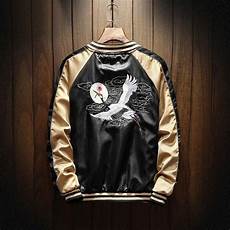 Sukajan Jacket