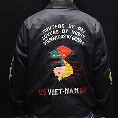 Sukajan Jacket
